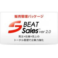 POS連動 販売管理システム(BEATSales)