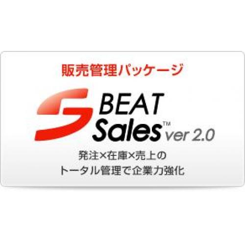 POS連動 販売管理システム(BEATSales)