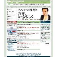 株式会社ＳＥＴＯホームページ