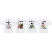 ミャクミャクキャラクター＋大阪偉人音声ガイド付きTシャツQRコード付き）