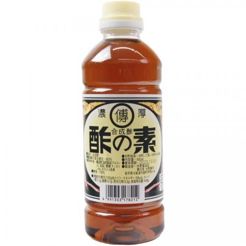 地方の名産調味料取扱いしています!