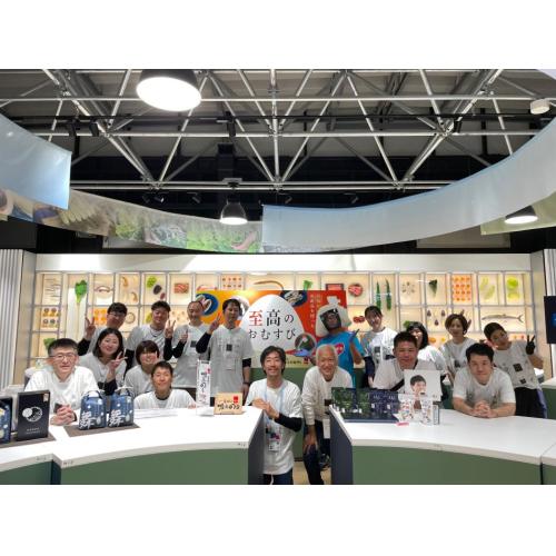 ＃大阪・関西万博　SAMURAI SALTシリーズを使った至高のおむすび