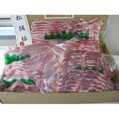 松阪豚サクラポーク(3,500円セット)