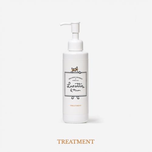 自然由来成分100%「リュネ&ミャウ」 ナチュラルトリートメント200ml