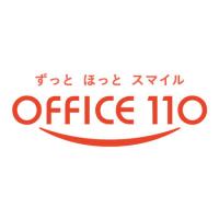 【全国対応可】オフィス機器のことなら何でもお任せください！