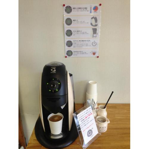 コーヒー無料サービス！！