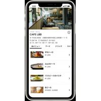 飲食店向けのテイクアウト注文システム(モバイルオーダー) を期間限定で提供