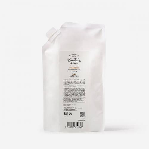 自然由来成分100%「リュネ&ミャウ」 ナチュラルトリートメント詰替え400ml