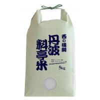 丹波産　夢ごこち　5kg/2kg