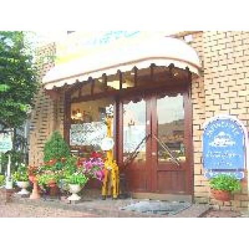 洋菓子の店 ア・マ・ファソン