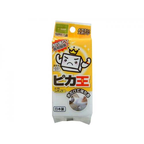 ピカ王 レギュラー 水をつけてこするだけで汚れが落とせるメラミンスポンジ