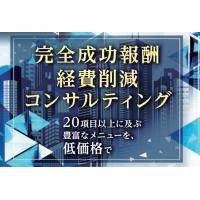 デジタルサイネージ　新型STB　（小型PC）