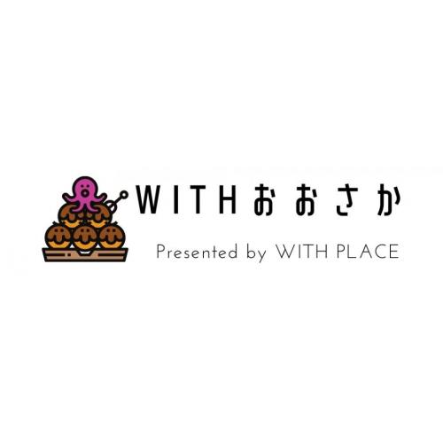 WITHおおさか