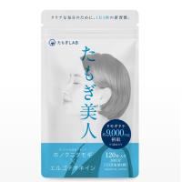 【問い合わせ多数】各種原料としてご利用頂いております｜健康食品用たもぎたけ粉体
