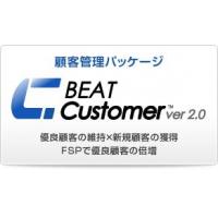 POS連動 顧客管理システム(BEAT Customer)