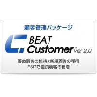 POS連動 販売管理システム(BEATSales)