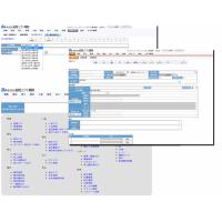クラウド型販売管理システム