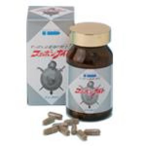 <健康食品>貴重な国産スッポン粉末100%のカプセル!