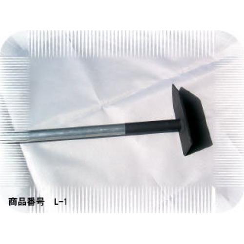 新製品 草取君シリーズ 商品番号 L-1