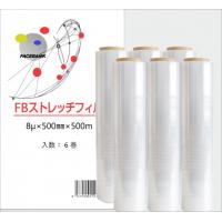 FBストレッチフィルム