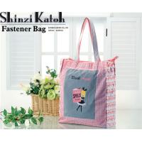 Shinzi Katoh Design FastenerBag