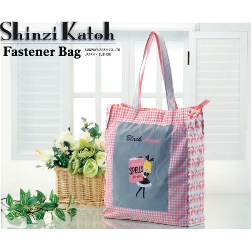 Shinzi Katoh Design FastenerBag