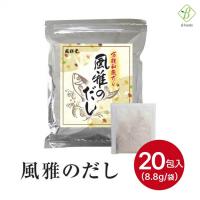 【機能性表示食品】睡眠サポート ぐっすりハーブビューティ（届出番号：G1217）