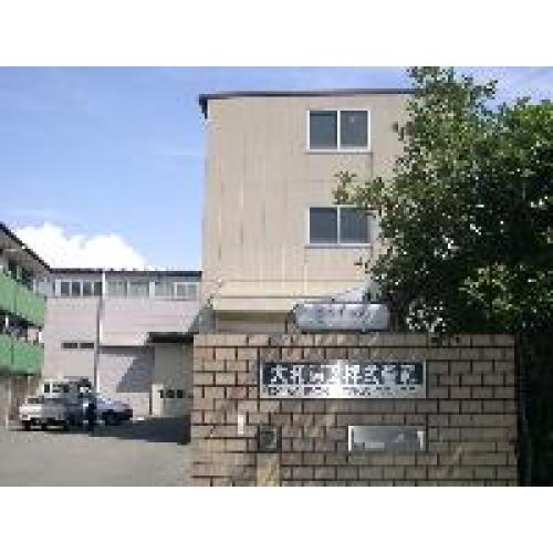 大和鉄工株式会社です。 宜しくお願いします。