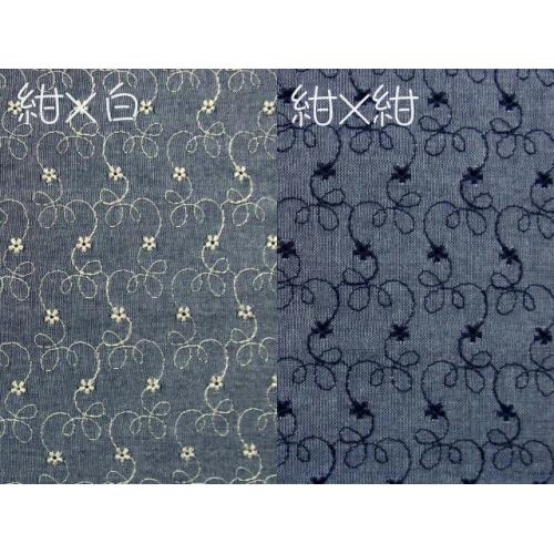 ★コットンダンガリー♪小花刺繍♪幅130㎝×長さ50㎝~★