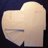 １００枚＝税込３６８円から！長３クラフト封筒　業務用を小分け販売！
