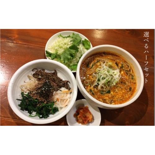 うちの店のイチ押しメニュー