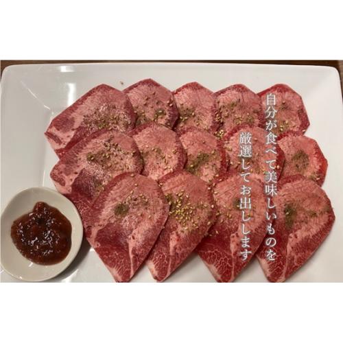 うちの店のイチ押しメニュー