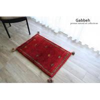 ｷﾞｬｯﾍﾞ玄関マット