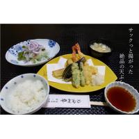 うちの店のイチ押しメニュー