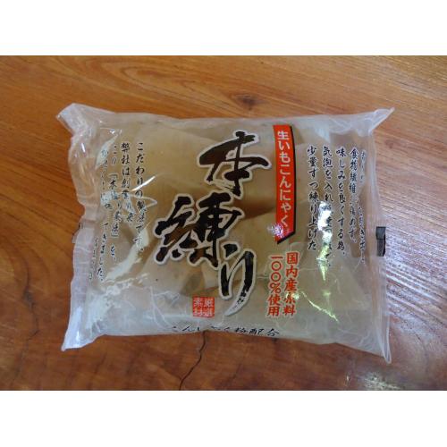 生芋　三角こんにゃく　２００ｇ