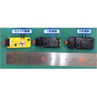 電子部品封止用モールディング（防水部品）:センサー用アンプ基板