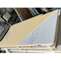 石膏ボード　プレカット