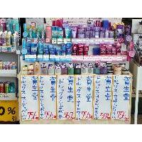 薄墨藍牡丹AN-1花生　深川製磁　10,500円