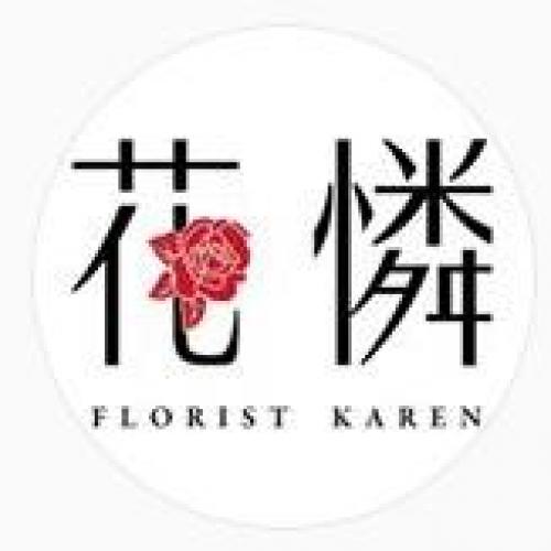【桑名の花屋-花憐」 Instagram(インスタグラム)やってます!