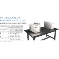 泉州機工株式会社 - 【局所クリーン化　コンタミナント対策用　ラミコーチ J 500-F】興研㈱代理店