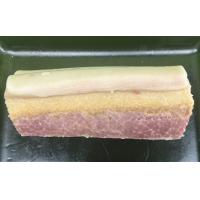 【不定貫】ミンク鯨さえずりベーコンブロック約250ｇ/ｐ（端肉カット）