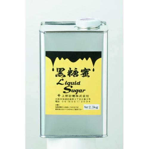 黒糖蜜 BX-70