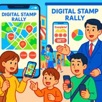 「地域をめぐる、人がつながる。 スマホで簡単！デジタルスタンプラリー」
