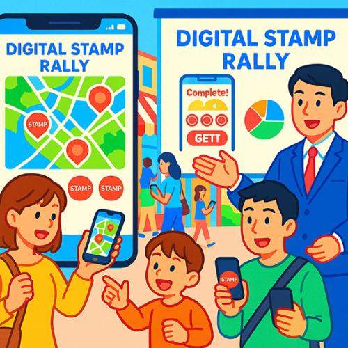 「地域をめぐる、人がつながる。 スマホで簡単!デジタルスタンプラリー」