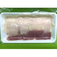 【不定貫】ミンク鯨さえずりベーコンブロック約250ｇ/ｐ（端肉カット）