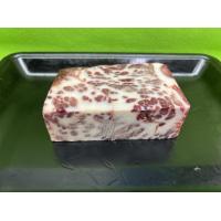 【不定貫】ミンク鯨さえずりベーコンブロック約250ｇ/ｐ（端肉カット）