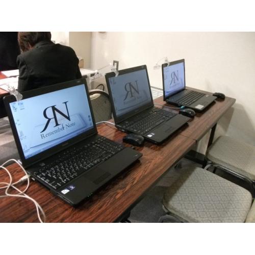 < 入 力 業 務 >