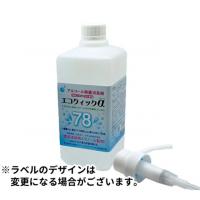 日本製アルコール消毒剤　エコクィックα　食品添加物エタノール除菌剤