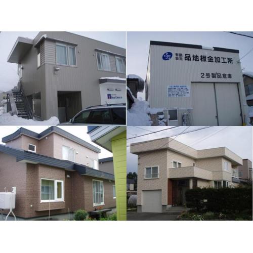 外壁工事