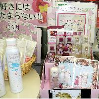 呉須ブドー　F型9号花生　深川製磁　21,000円